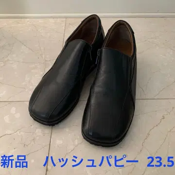 새상품 허시파피 사이드 밴딩, 지퍼 신발 블랙 23.5