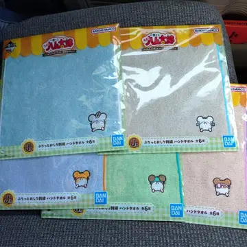 하무타로 제일복권 핸드 타월