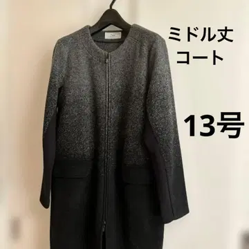 모토마치 제라르 노카라 코트 13호