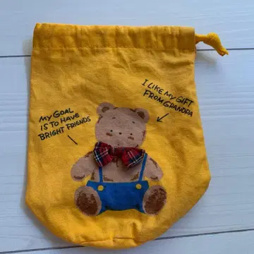 1980년대 산리오 미스터 베어 드림 복조리