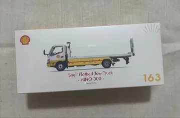 Shell Flatbed Tow Truck HINO300