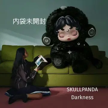 SKULLPANDA You found me! Darkness 봉제 인형