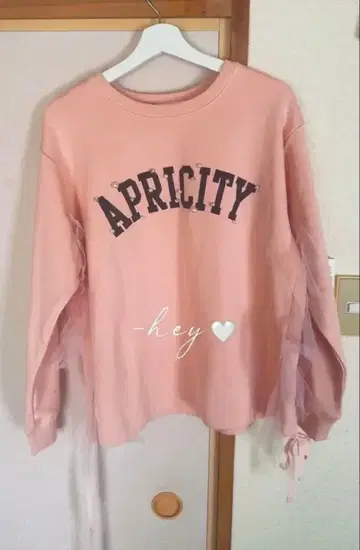 CADUNE 사이드튤로고 맨투맨