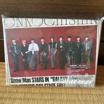 SnowMan 앨범 음고지신 초회반 A Blu-ray 미개봉 새상품