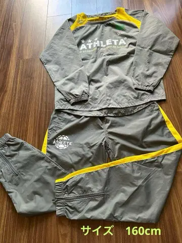 ATHLETA 아스레타 피스테 사이즈 160cm 바스락 상하의