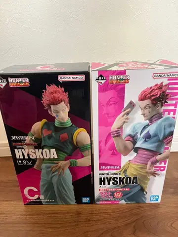 헌터헌터 제일복권 히소카 2세트