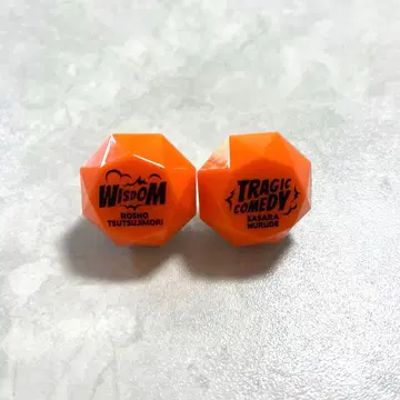 히프노시스 마이크 링 라이트 누레바치 사사라 츠츠지모리 로호