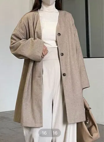 그레이지 노카라 코트