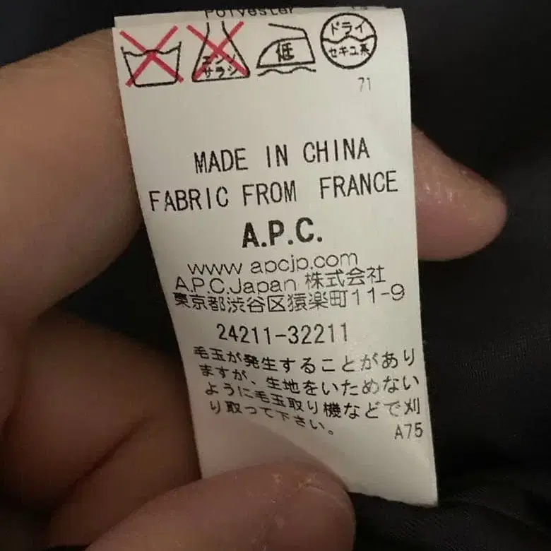 7번째 상품 이미지