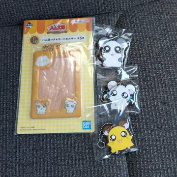 미개봉 새상품 제일복권 I상 햄스터 말 포함 카드 홀더 햄 리본짱