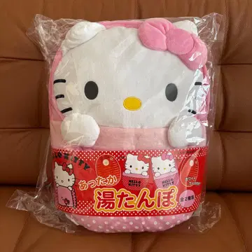 헬로키티 BIG 물주머니 미개봉 새상품