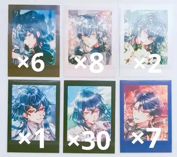 [ 악마성 고양이 ] 바스티안    묶음 판매