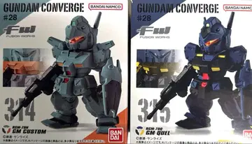 건담 컨버전스 짐 커스텀 & 짐 쿠엘 2개 세트 미개봉