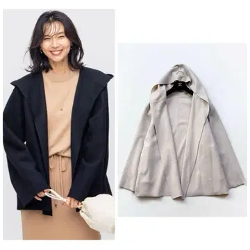 [ 23구 ] 미사용 새상품 후디 가디건 코디 가디건 빅 사이즈 46