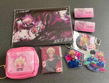 사도룡성 묶음 판매