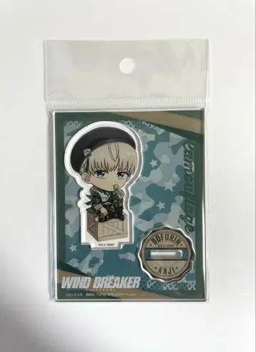 WIND BREAKER 윈브레 트리 빌리지 카지 렌 미니 아크릴 스탠드