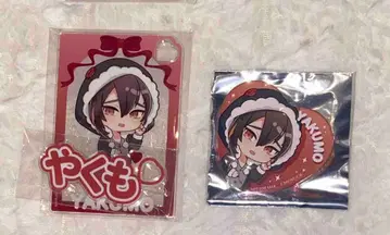 NU 카니발 후쿠야