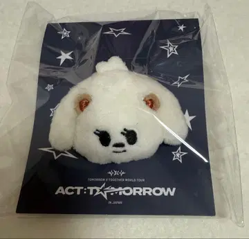 PPULBATU MASCOT RING 밤구