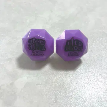 히프노시스 마이크 링 라이트 텐고쿠 고쿠 시지마 주시