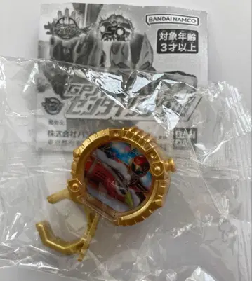 GP 센타이 링 새전대 제트맨 미개봉 넘버원 전대 고쥬우쟈