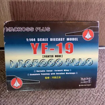마크로스 플러스 1:144 다이캐스트 모델 YF-19 파이터 모델