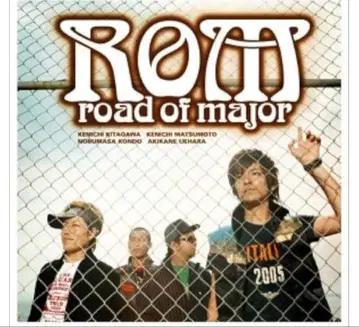 [ 긴급 모집!! ] ROAD OF MAJOR / 심회