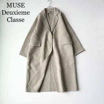 2805y 새상품급 뮤즈 드 위지엠 클래스 롱 리버 코트 클리닝 완료
