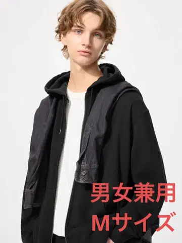 남녀 공용 새상품급 M 사이즈 UNIQLO 맨투맨 풀 집업 후드티