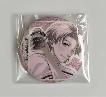 도키메키 메모리얼 GS2 사에키 아키라 벌스데이 캔뱃지