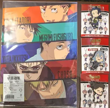 극장판 주술회전 클리어 파일 러버 키링 컬렉션