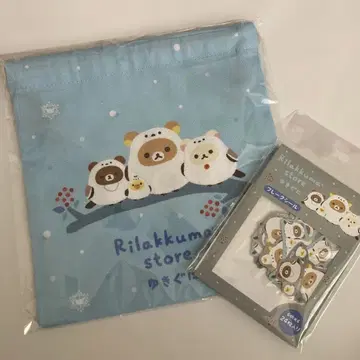 리락쿠마 설국 수베니어 복조리 프레이크 씰