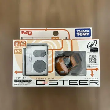초로Q Q-STEER QSS-11 페어레이디 Z (Z33)