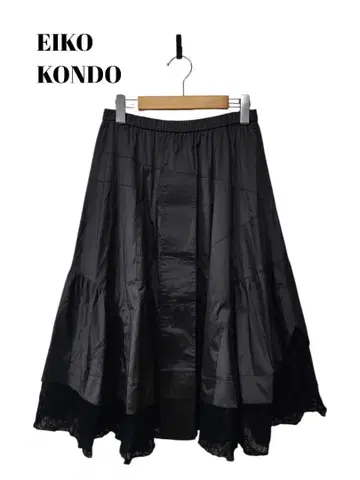 1111666 EIKOKONDO 레이스 롱 스커트