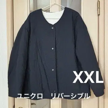 유니클로 블랙 퀼팅, 보아 자켓 리버서블 XXL
