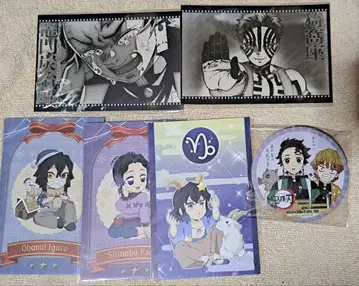 귀멸의 칼날 나눔 엽서