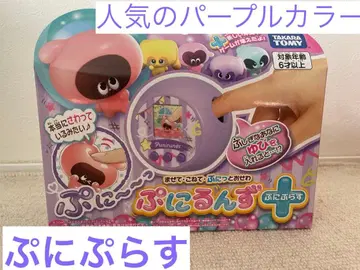 [ 새상품 초특가! ] 타카라토미 말랑쁘니(푸니룬즈)+