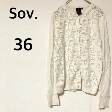 소브 Sov. 달실 자수 천축 니트 가디건 레이스 크루넥 겉옷