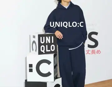 유니클로 맨투맨 와이드 팬츠 긴 길이 S 네이비 PLST