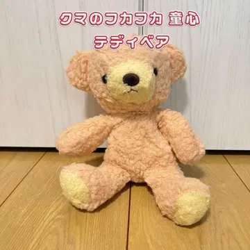 곰의 카프카 동심 일본제 고급 봉제 인형 약 26cm