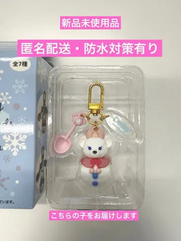 더피&프렌즈 시크릿 오브 스노우이 데이 참 셰리메이