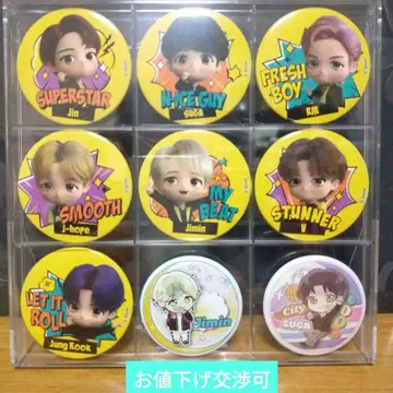 BTS 캔뱃지 세트 칸막이 케이스 포함