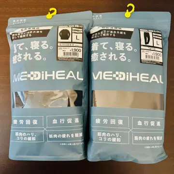 [ 새상품 ] 메디힐 룸웨어 L 블랙 상하의 세트 워크맨