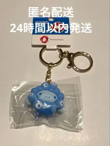 [ 시나모롤 ] 간사이 만박 최애 컬러 입체 키링  미야쿠미야쿠