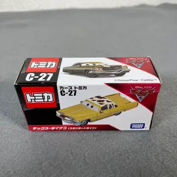 [ 최종 가격 ] 카즈 토미카 텍스 다이나코 단종