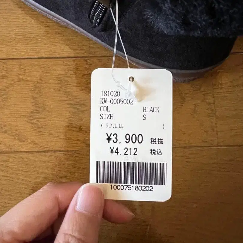 5번째 상품 이미지