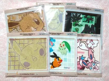 포켓몬 컬렉션 복권 I상 핸드 타월 컬렉션 묶음 판매