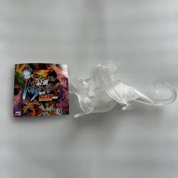 타카라지마샤 늘어나는 최강 드래곤 전설 클리어 루미세이바