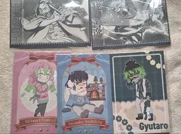 귀멸의 칼날 나눔 엽서