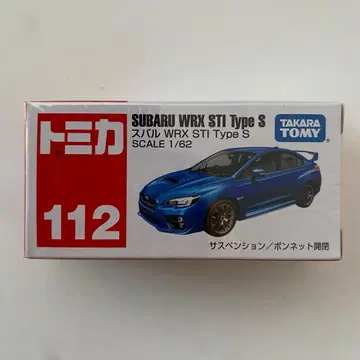 토미카 112 스바루 WRX STI Type S