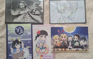 귀멸의 칼날 오스소와케 엽서